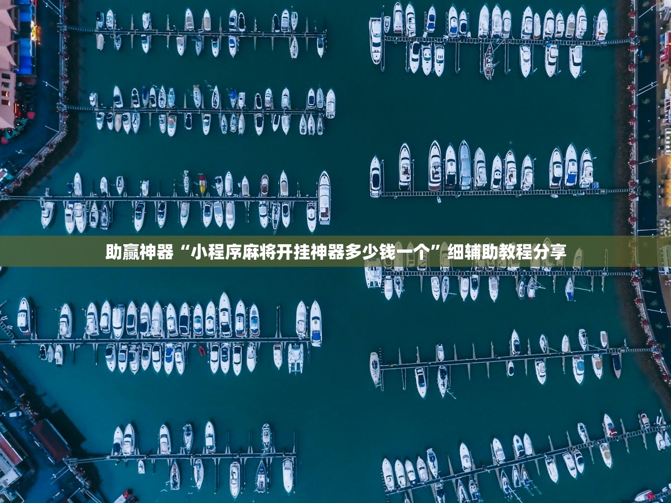 【北京疫情防控形势复杂,北京已遏制疫情蔓延势头,但防控形势依然严峻复杂】