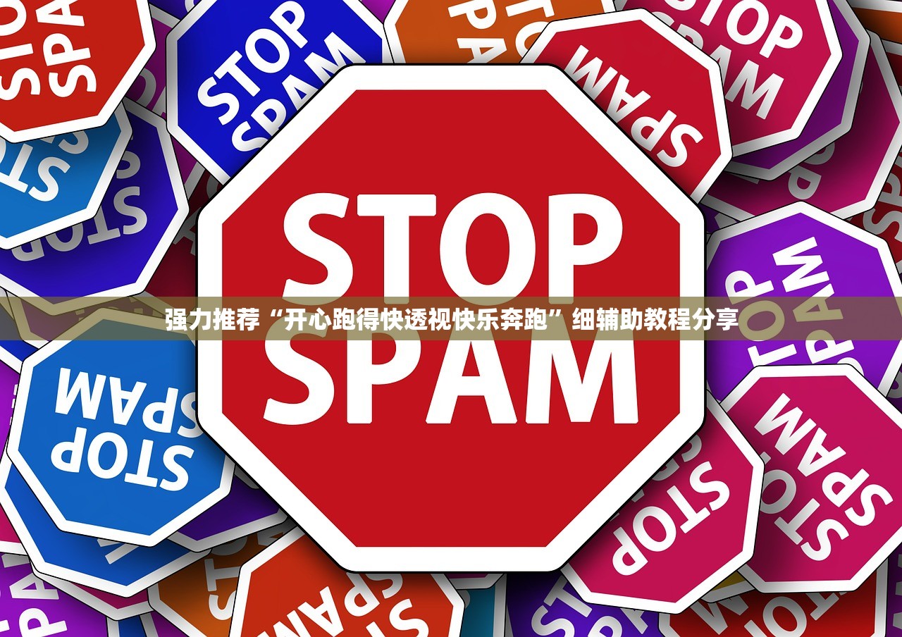 玩家辅助神器：皇冠十三水有挂吗”其实确实有挂