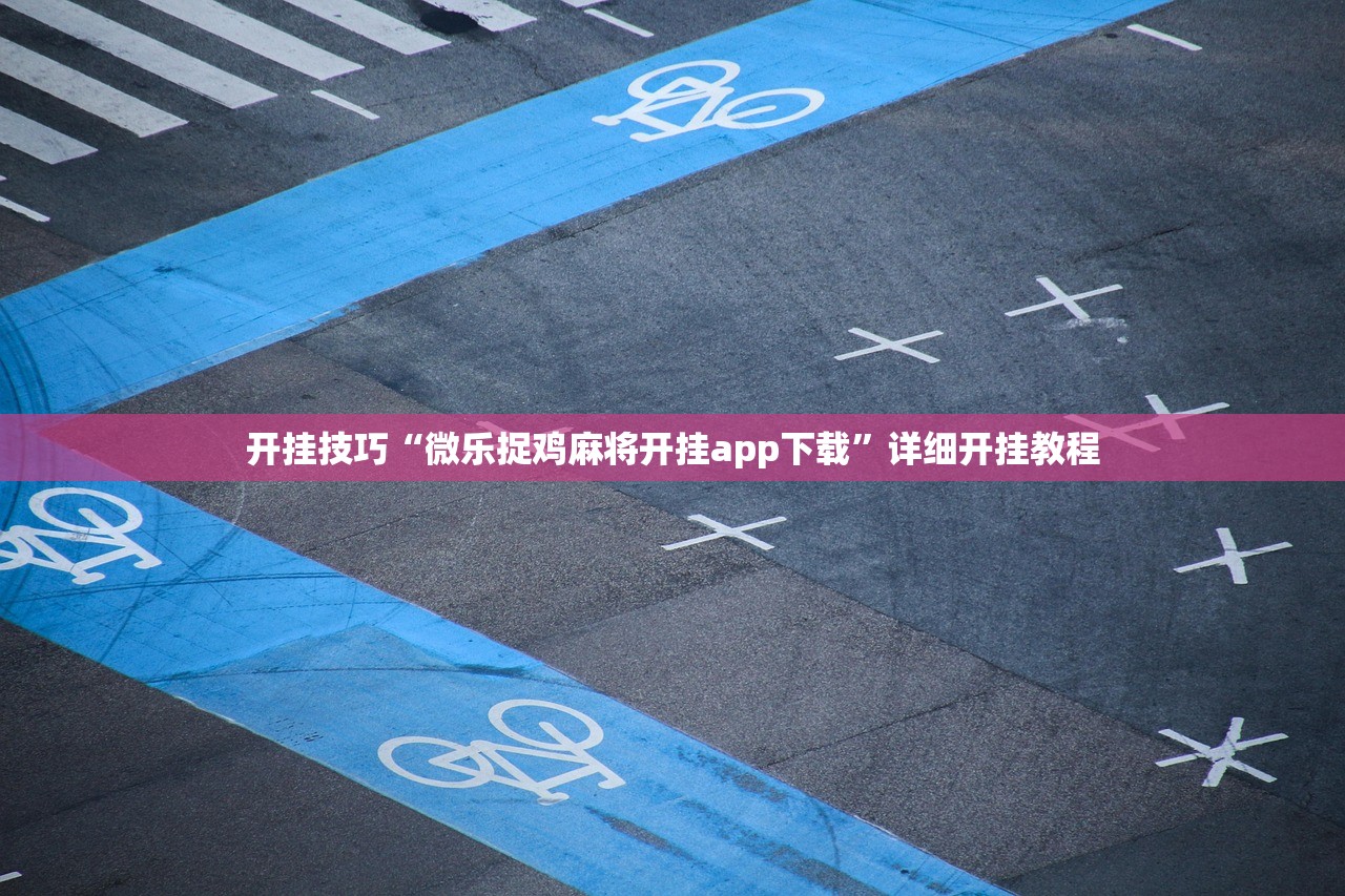 江苏新增无症状感染者13例:江苏新增确诊无症状病例
