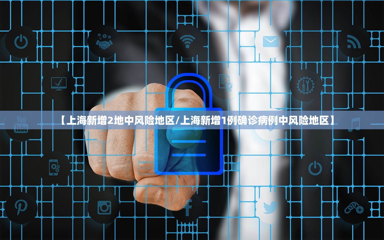 刘宸一等功有什么好处:一等功义务兵刘宸