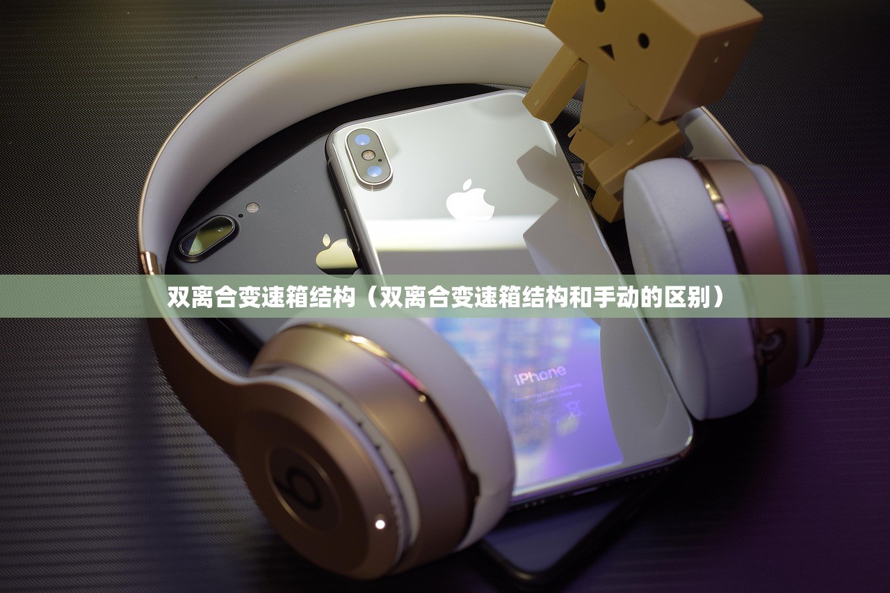 实测神器辅助“雀神广东麻将怎么开挂”(透视)其实确实有挂