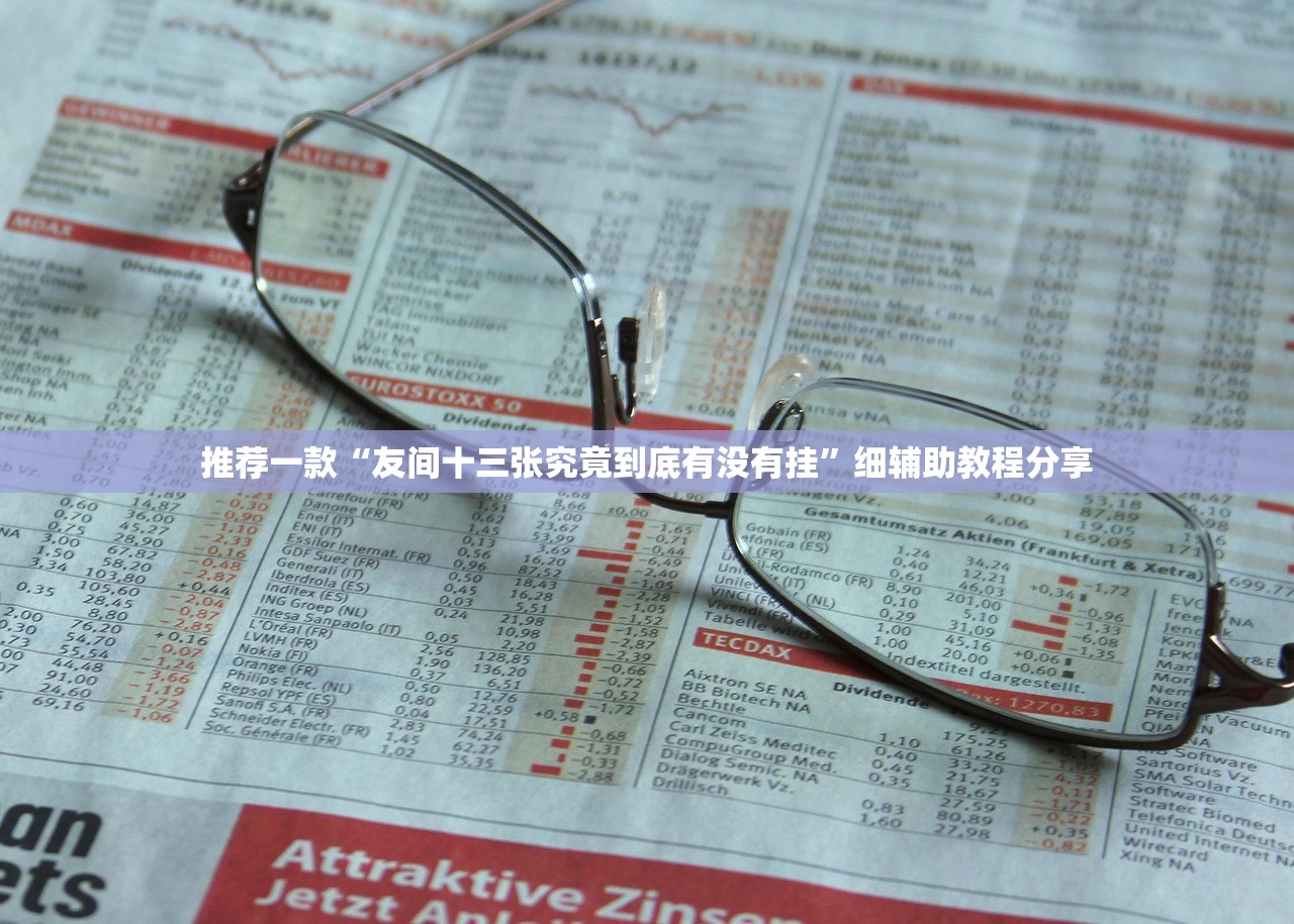 张家口怀来疫情/张家口怀来疫情防控电话