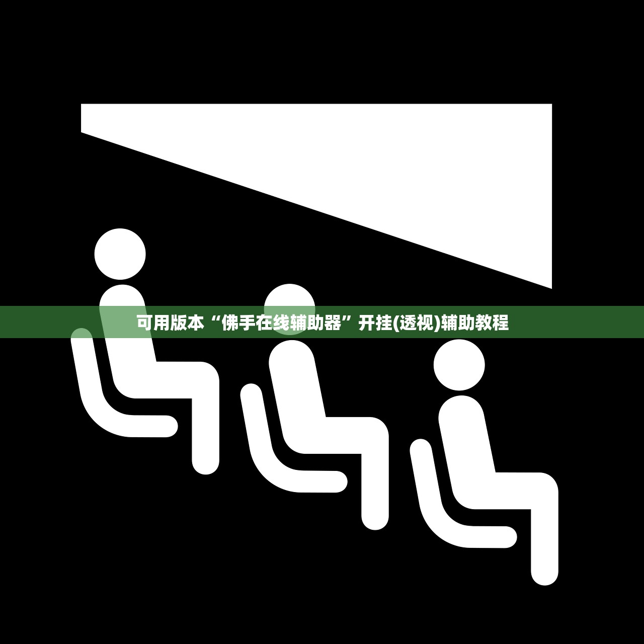【哈尔滨首轮核酸检测检出29例阳性/哈尔滨首轮核酸检测检出29例阳性患者】