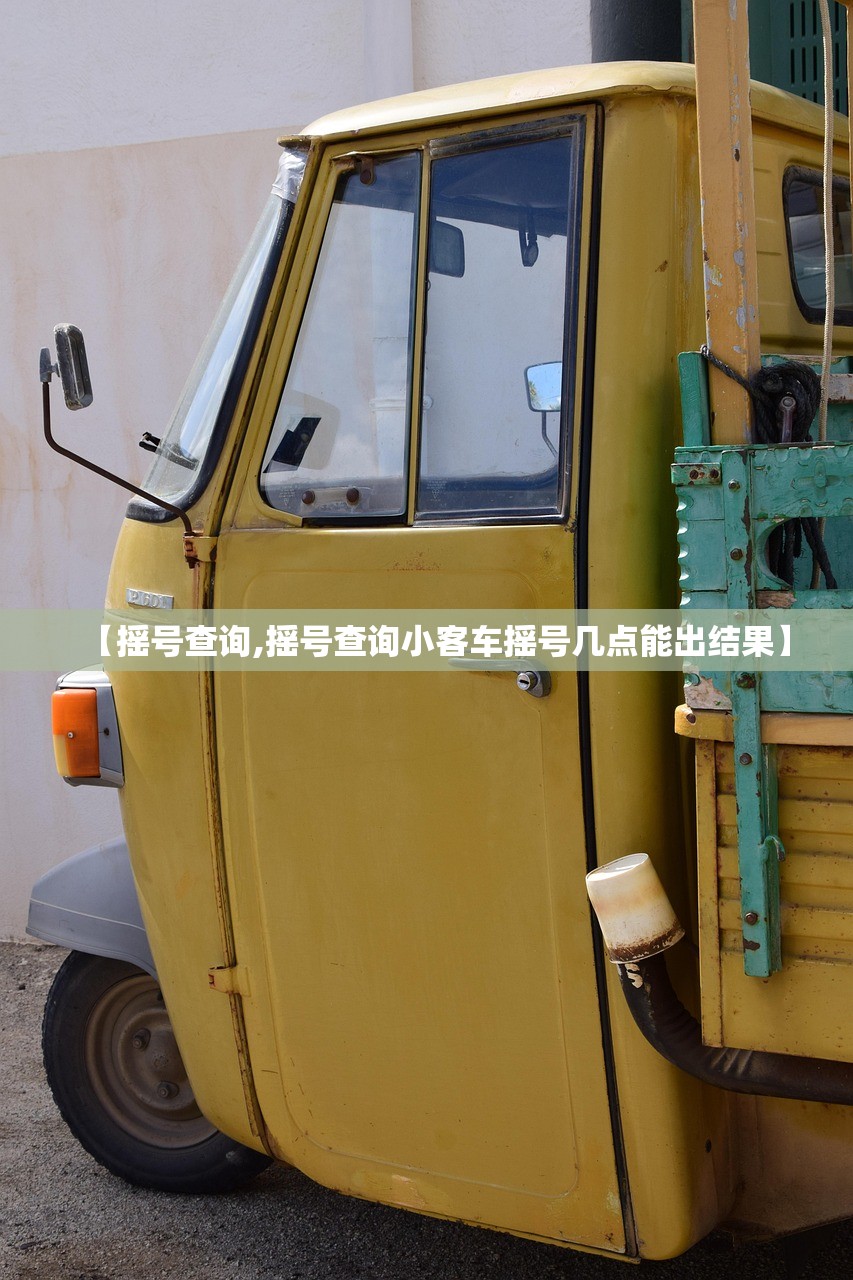 推荐一款“微乐山西扣点点麻将微信小程序挂”开挂辅助脚本+详细开挂安装教程