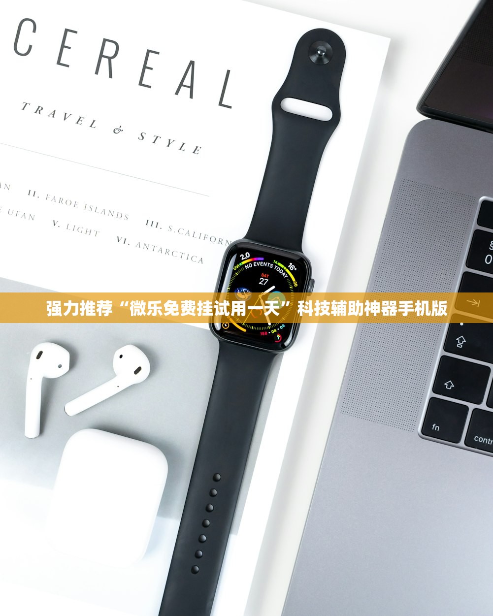 推荐一款“微乐山西扣点点麻将微信小程序挂”开挂辅助脚本+详细开挂安装教程