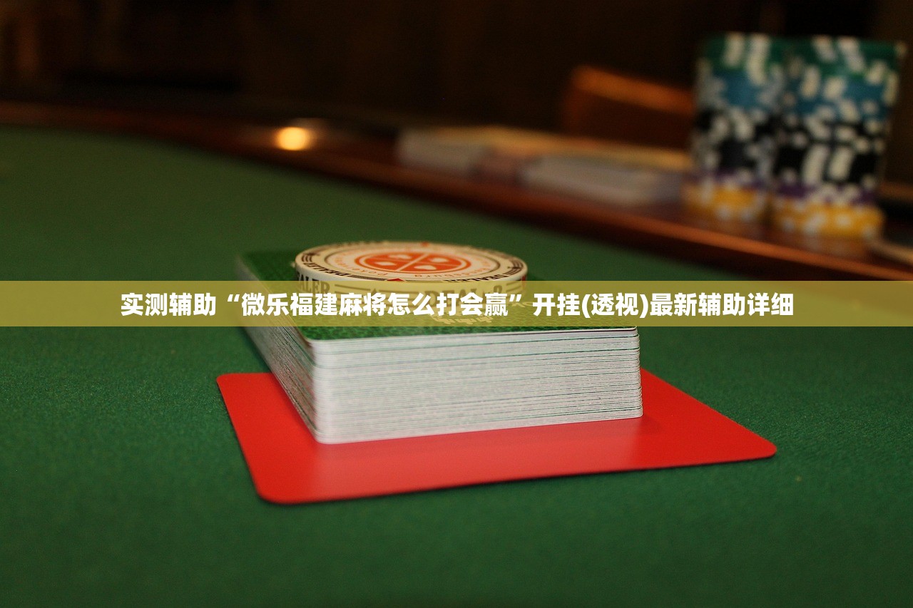 蓝牙的正确使用方法/什么叫蓝牙
