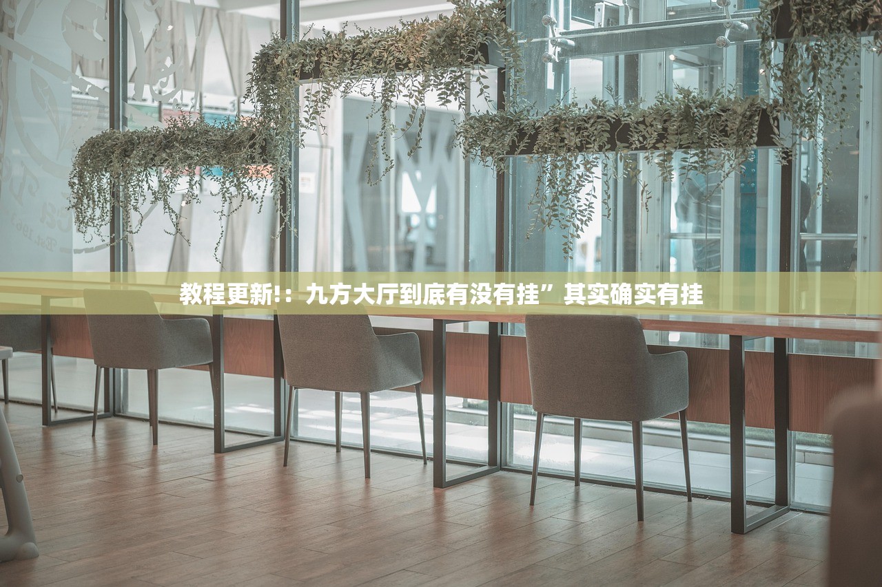 上海新增本土病例1例/上海新增本土一例 轨迹