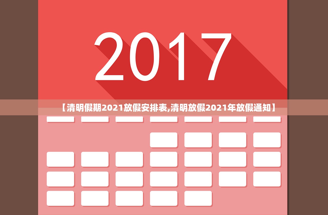 【31省新增本土确诊26例,31省份新增确诊25例 本土2例】