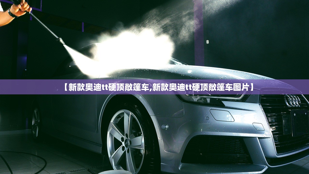 万能开挂辅助“创思维激k有挂吗”详细分享装挂步骤
