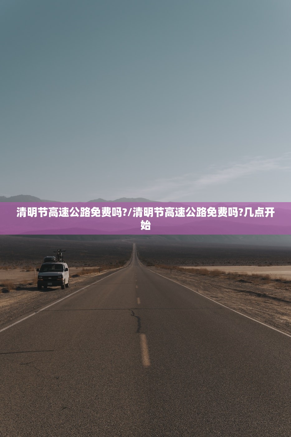 持核酸阴性证明返乡不隔离:核酸阴性 返乡
