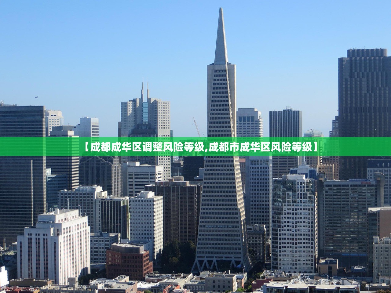 国内最新疫情:国内最新疫情灾区分布图