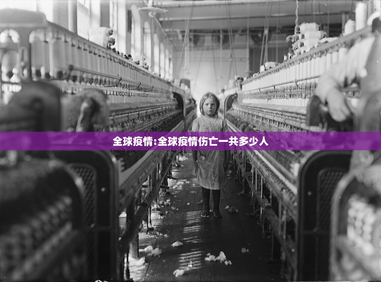 西安今日确诊病例:西安今日确诊病例行动轨迹