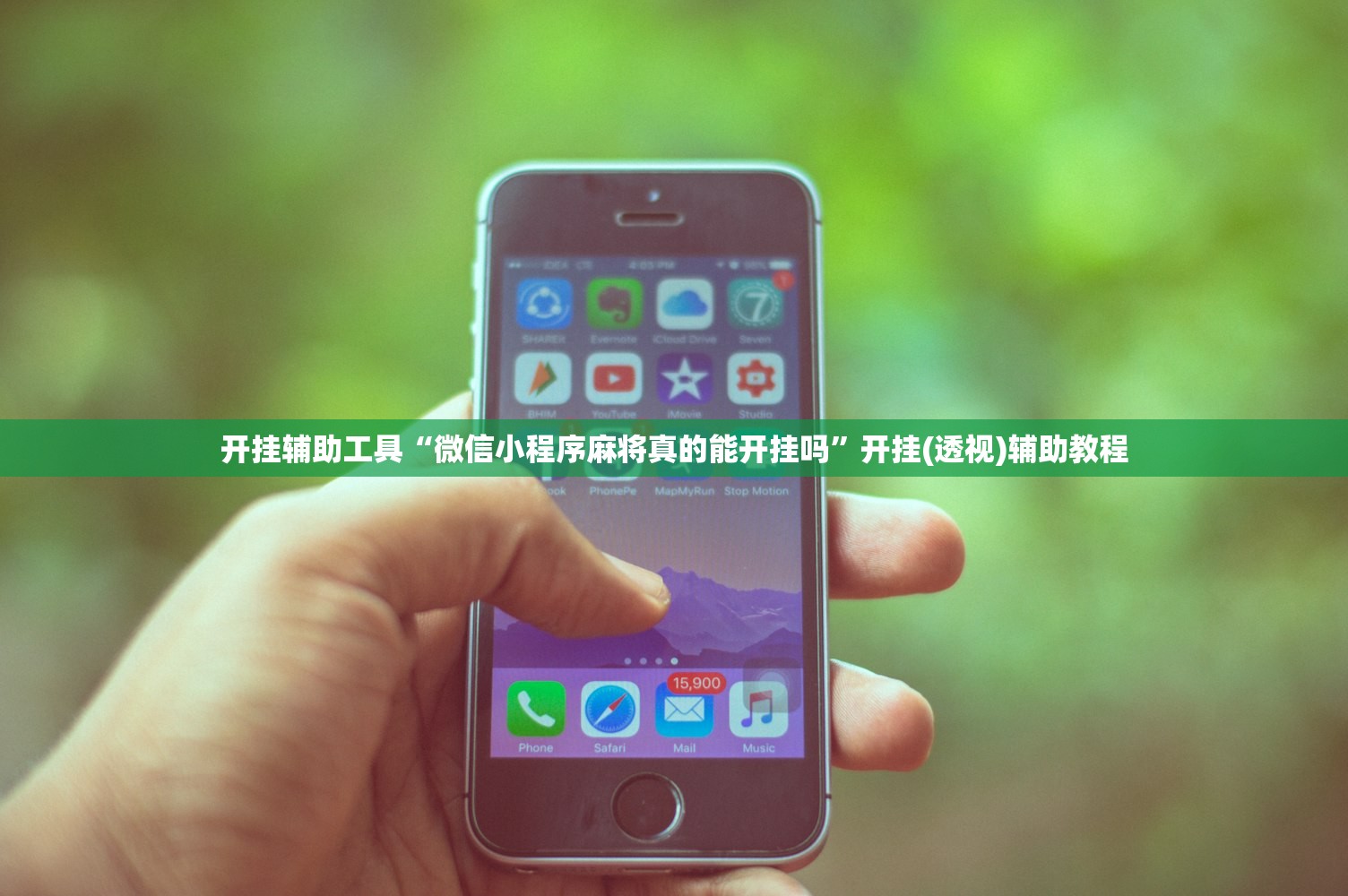 【对外经贸外院怎么样,对外经贸研究院】