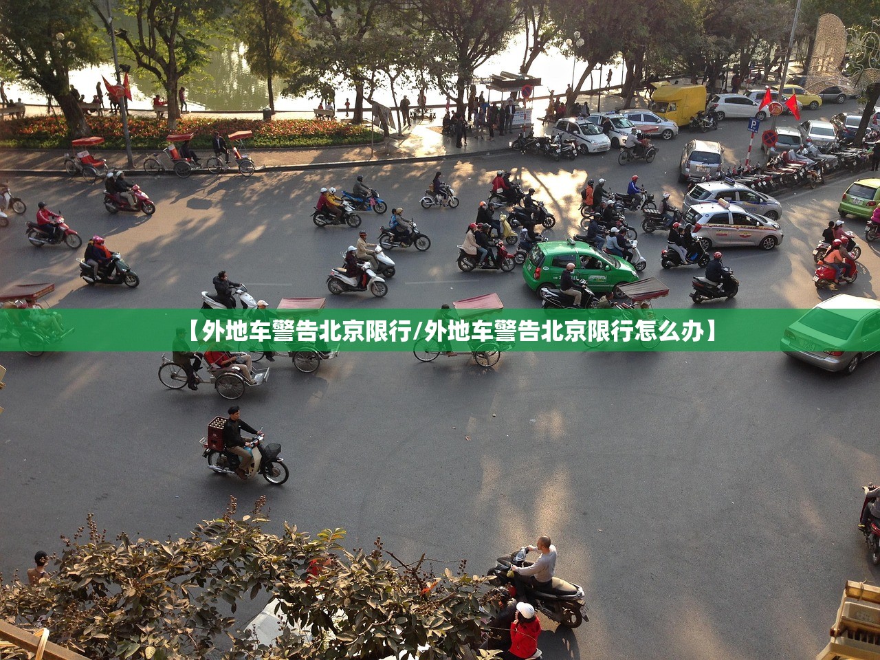 教程分享“皇家互娱作弊透视视频”其实确实有挂