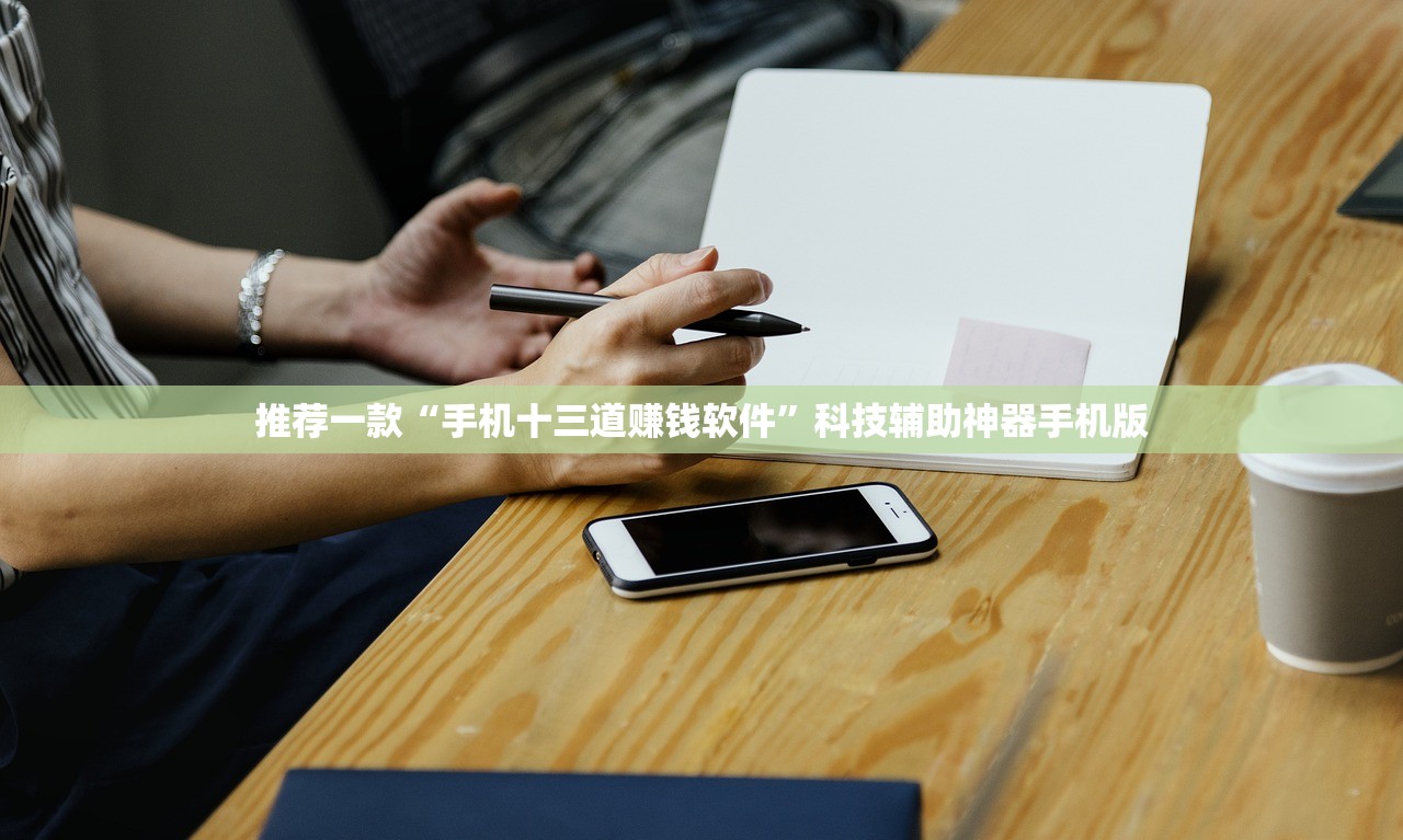 告别健康码:取消健康码