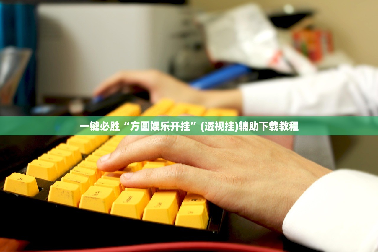 告别健康码:取消健康码