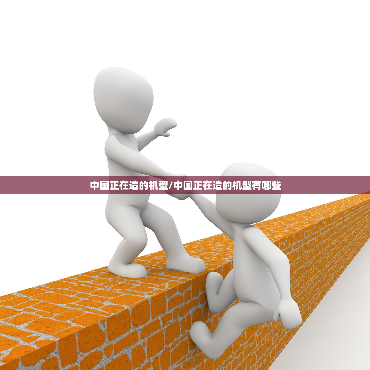 使用分享!边锋麻将开挂辅助器通用版”(免费)开挂辅助教学(最新辅助开挂教程)
