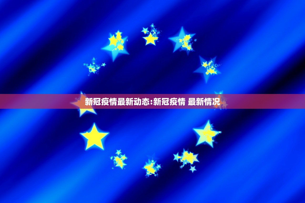 【澳洲留学带多少澳币/澳洲留学带多少澳币可以移民】