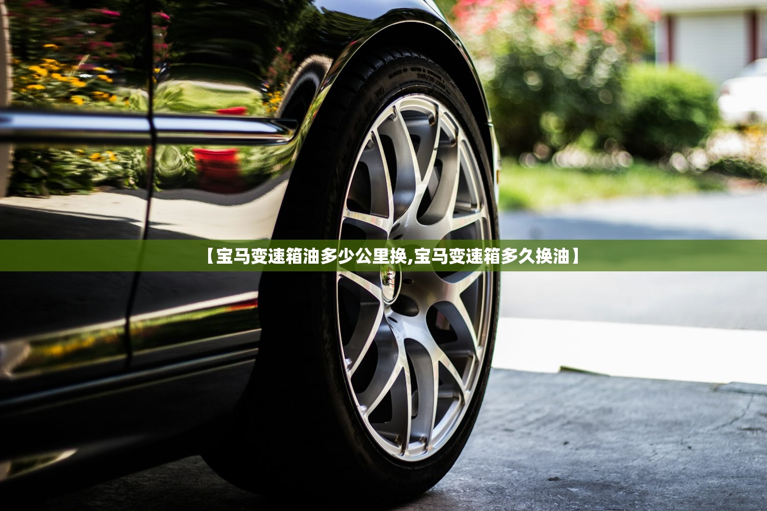 沈阳最新一例疫情/沈阳最新疫情轨迹