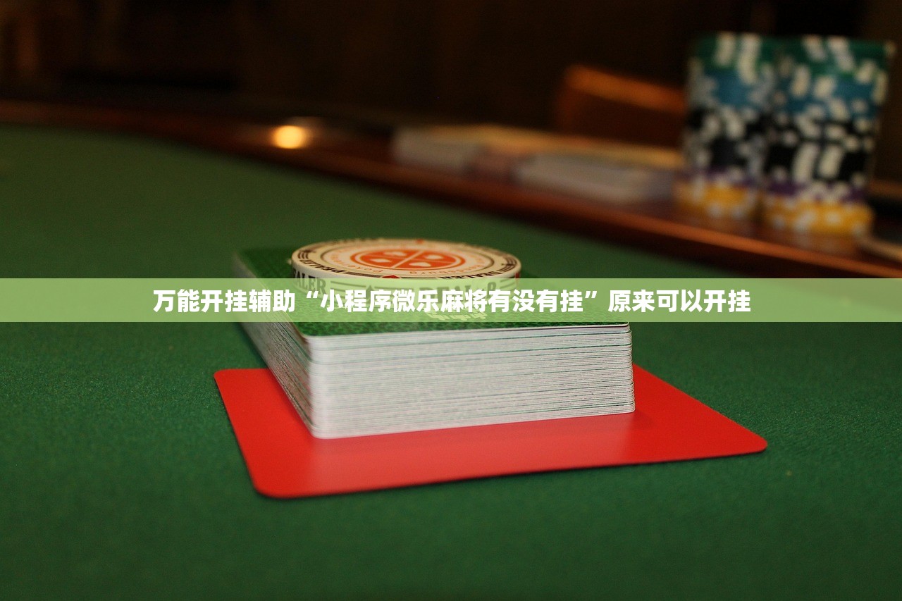 高速清明节免费几天2024（高速清明节免费到什么时候）