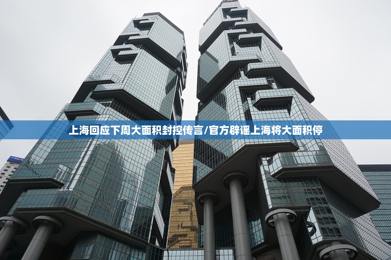 推荐一款“新玉海楼有没有挂”(免费)开挂辅助教学(最新辅助开挂教程)