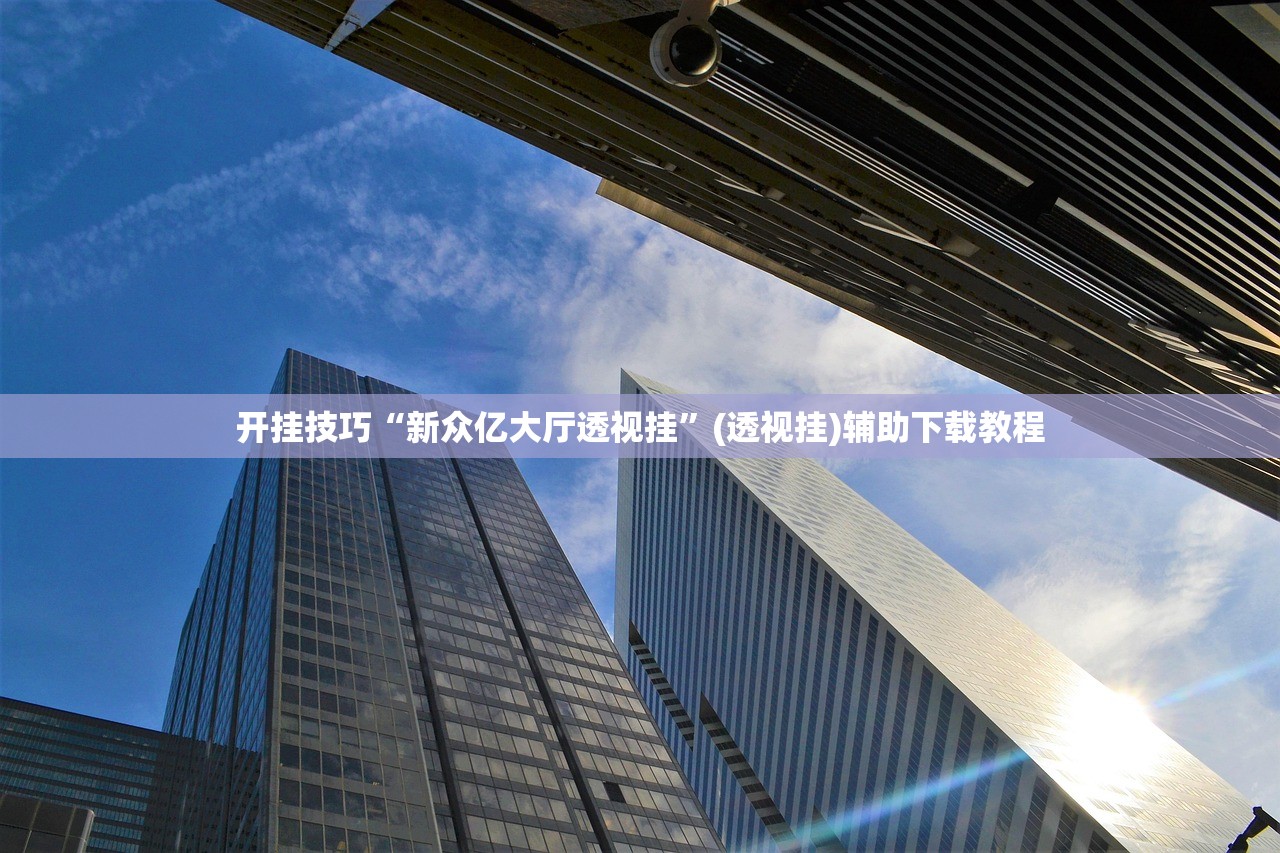 【各地不得随意增加核酸检测频次/各地不得加码】
