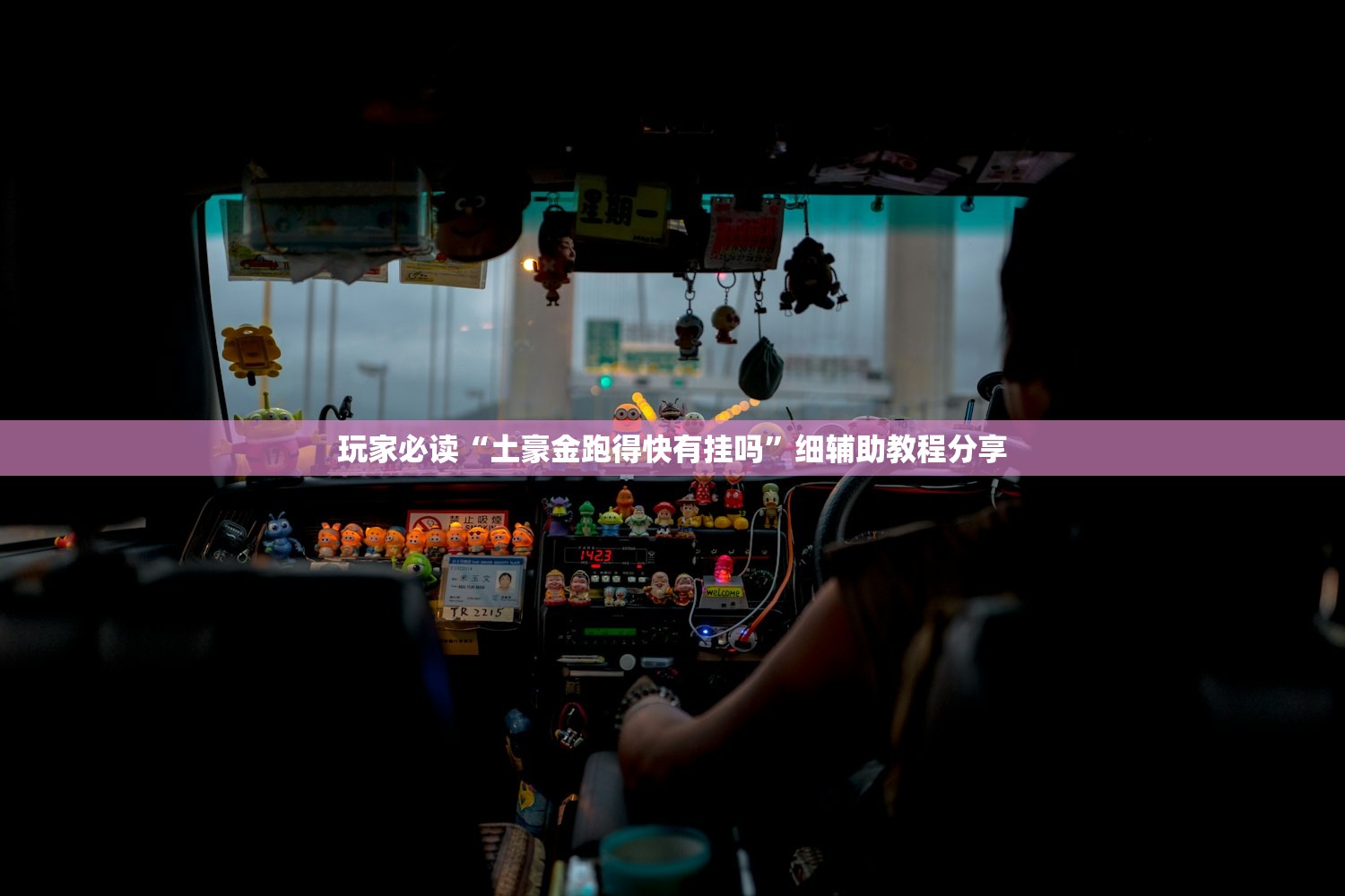北京冬奥运会2022开幕时间（北京冬奥会2022举办时间）