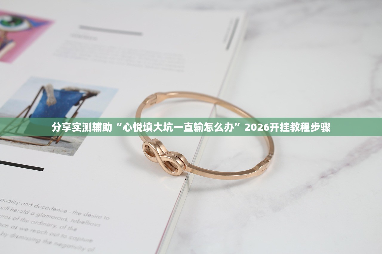 新款smart保养灯归零视频的简单介绍