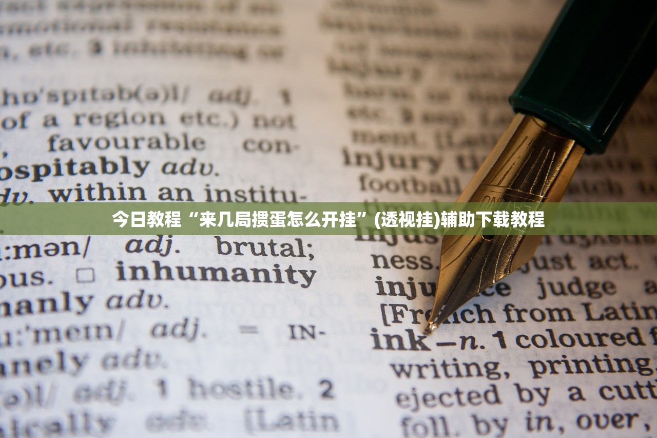 凯越遥控匹配方法（凯越遥控手工匹配方法）