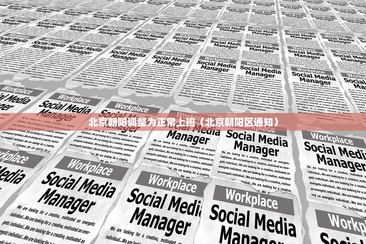 【内蒙古满洲里新增17例确诊/内蒙古满洲里新增如何确诊】