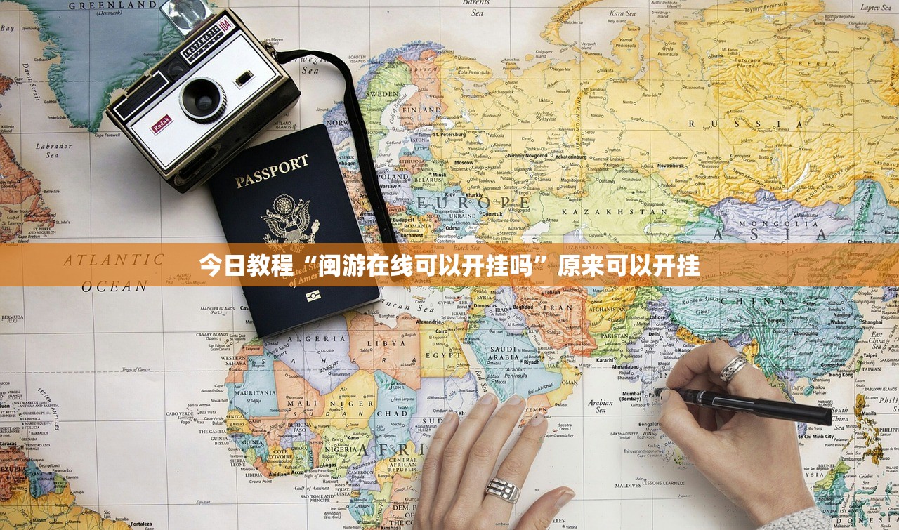 教程辅助!“微乐锄大地小程序必赢神器免费安装”开挂(透视)辅助神器