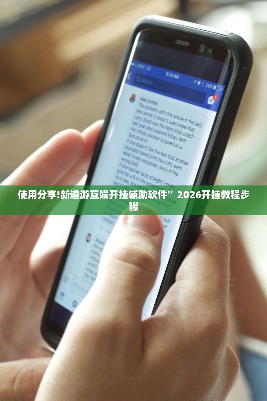 江苏新增12例本土确诊/江苏新增本土确诊病例1例l