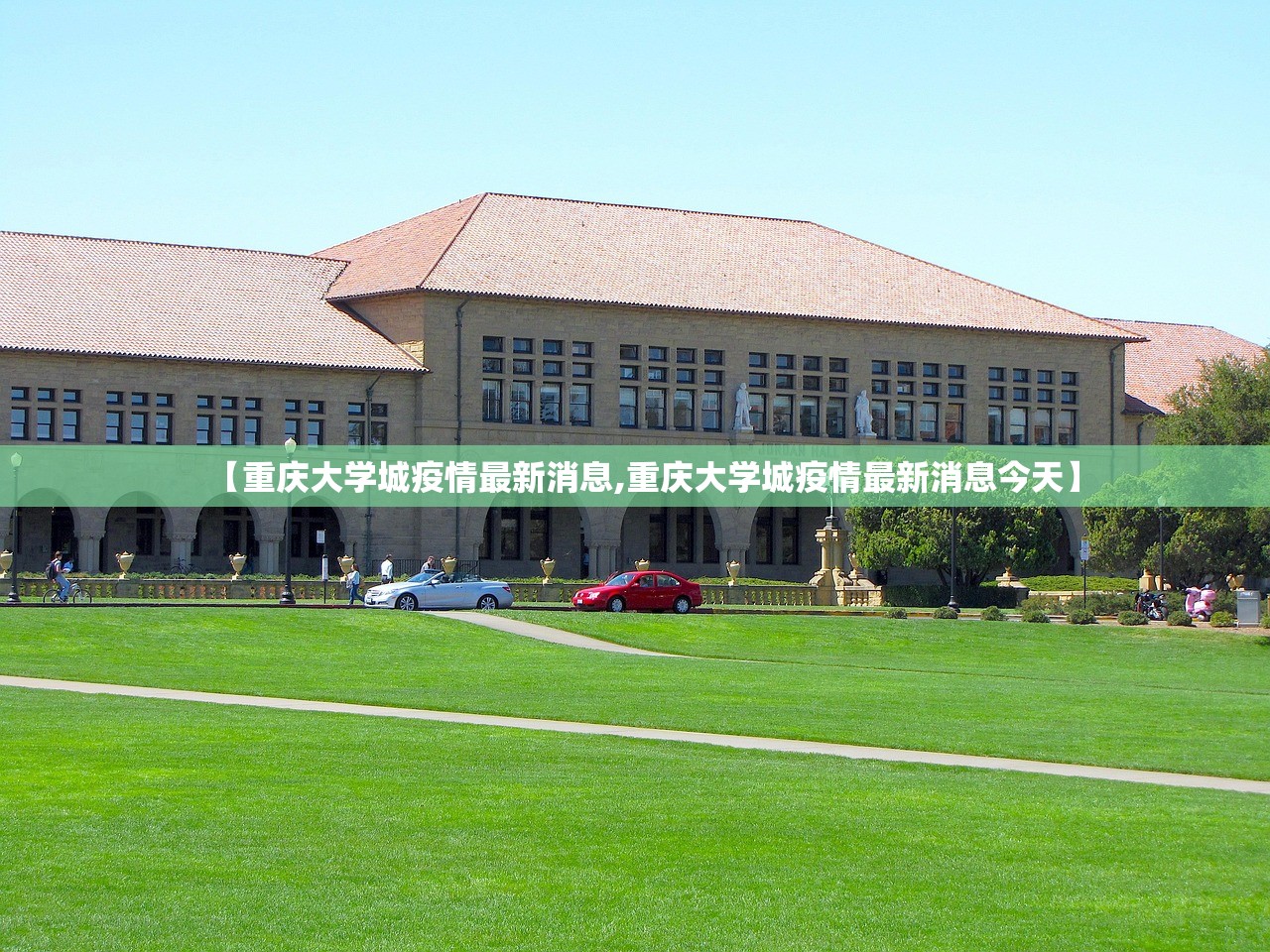 使用分享!小程序麻将开挂辅助器通用版”(免费)开挂辅助教学(最新辅助开挂教程)