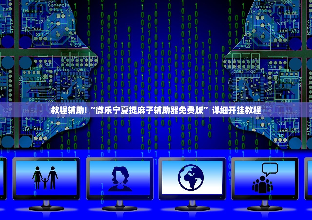 实测分享“盼盼十三水怎么提升好牌几率”细辅助教程分享