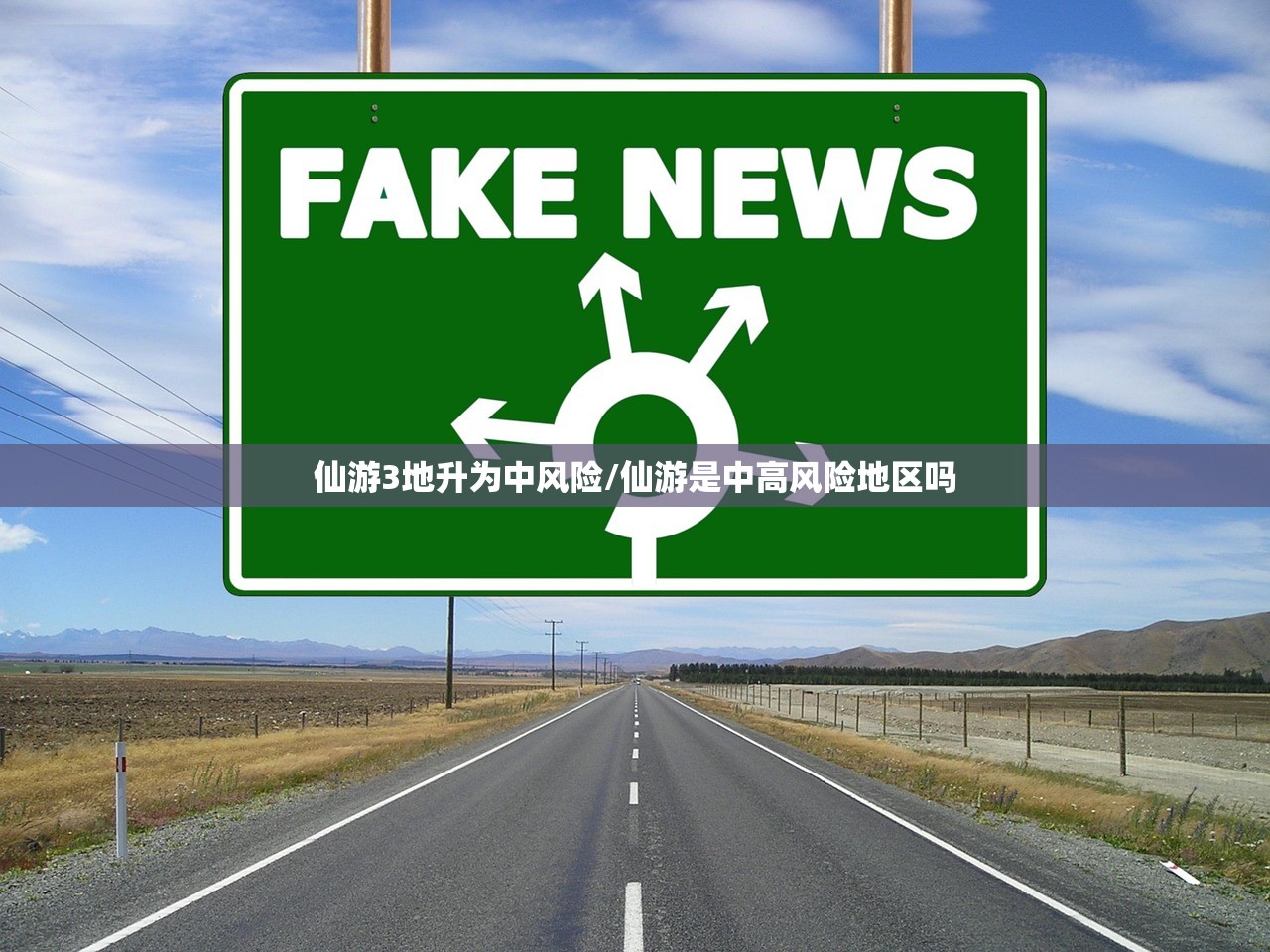 教程辅助!“微乐宁夏捉麻子辅助器免费版”详细开挂教程