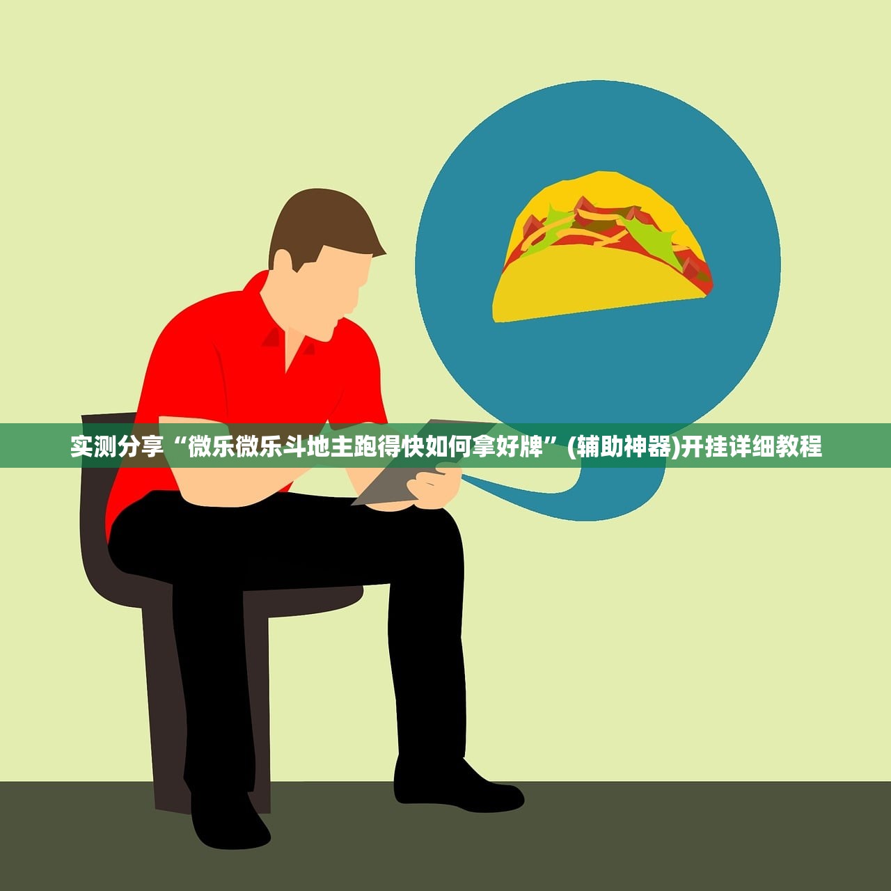 【山东最新疫情报告,山东最新的疫情】