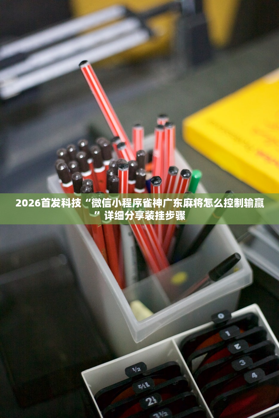 毛坯房要怎么弄一下墙:毛坯房的墙壁怎么装便宜