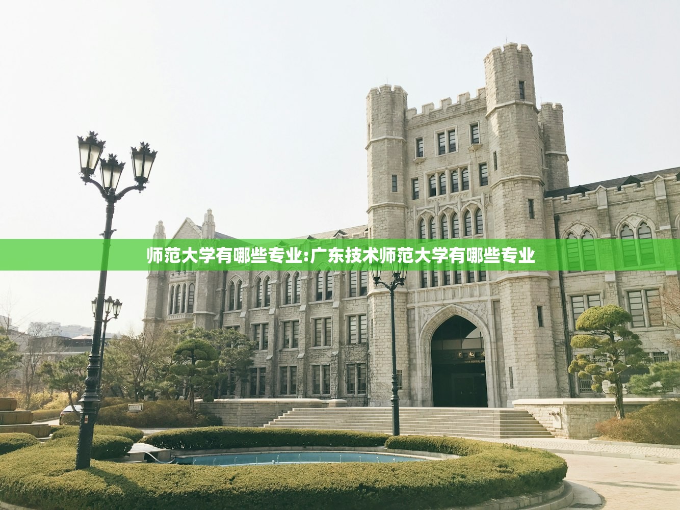 使用分享!天天斗地主外卦辅助软件下载(透视)”开挂辅助脚本+详细开挂安装教程