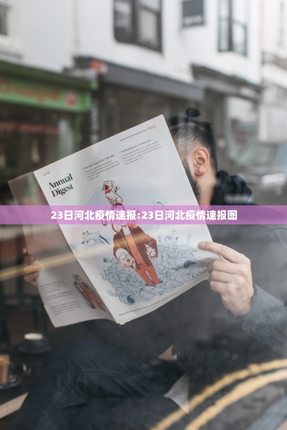 高尔夫费用（高尔夫费用2025）