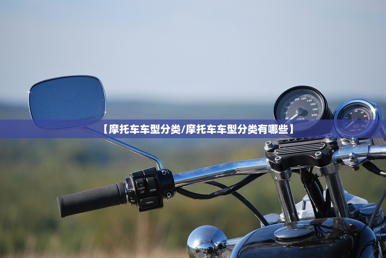 黄龙摩托车300价位/黄龙摩托车300价位多少钱