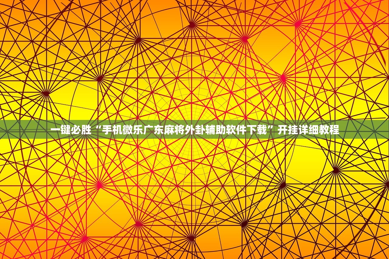 石家庄封城了么/石家庄封城啦