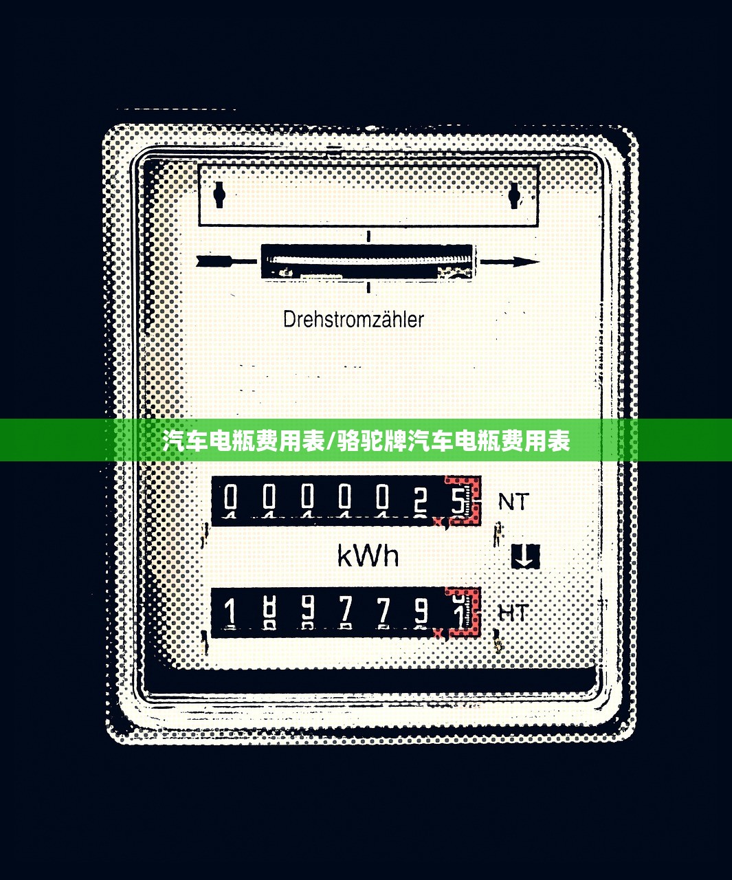 教程更新!：哈哈贵阳捉鸡麻将有没有挂”(透视)其实确实有挂