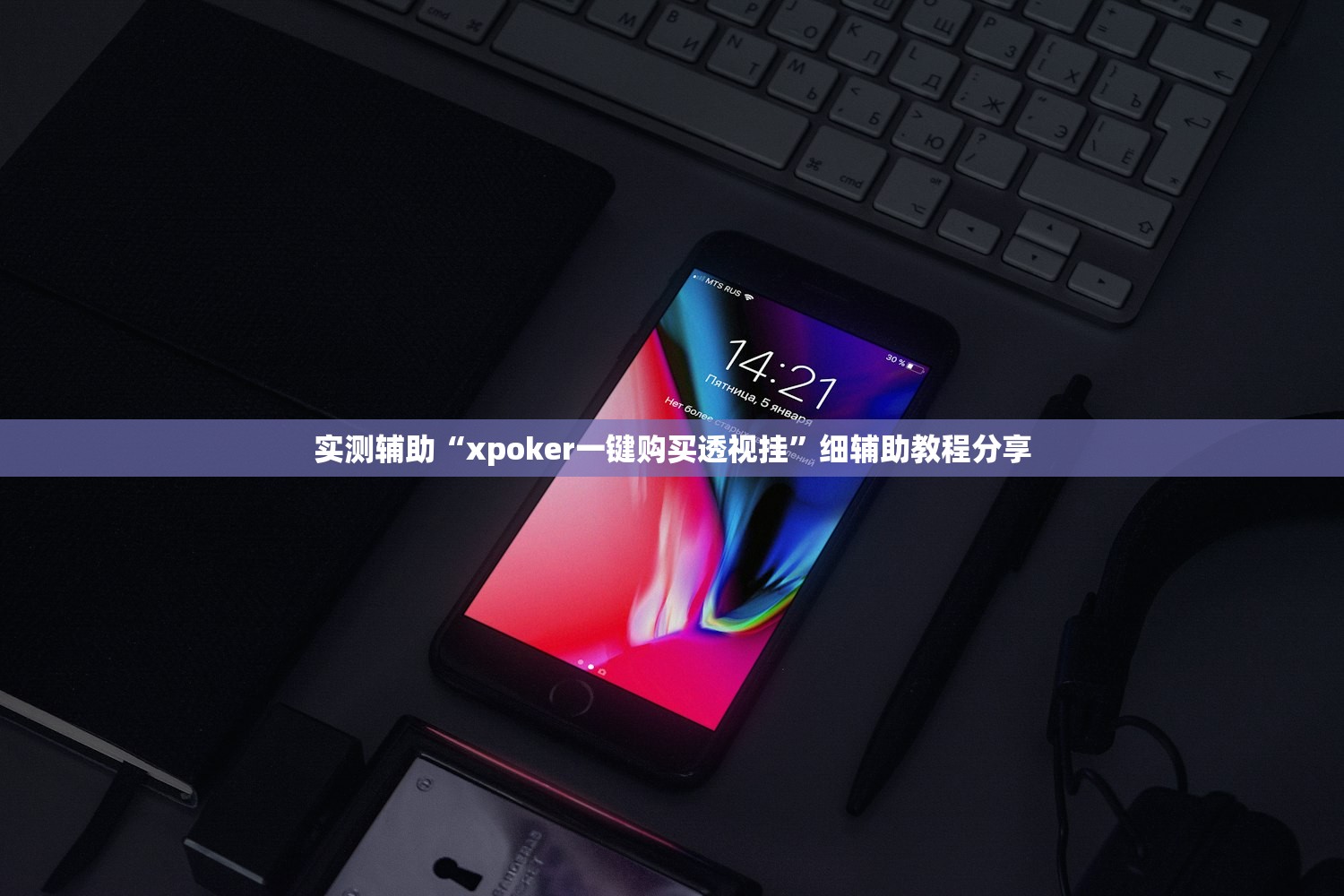 北京新增7个感染者涉及3区:北京新增七例