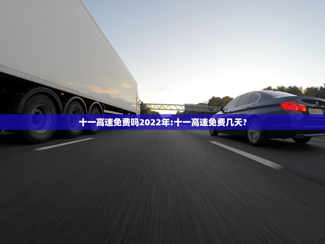 开挂辅助工具“边锋干瞪眼到底有没有挂”(透视)其实确实有挂