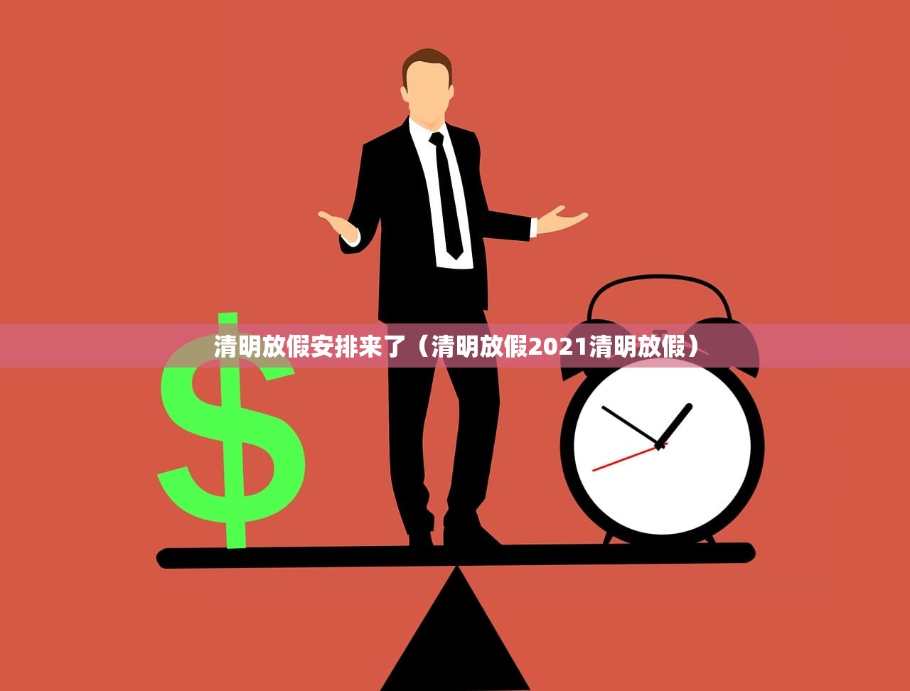 使用分享!哈灵上海麻将万能开挂神器”原来可以开挂
