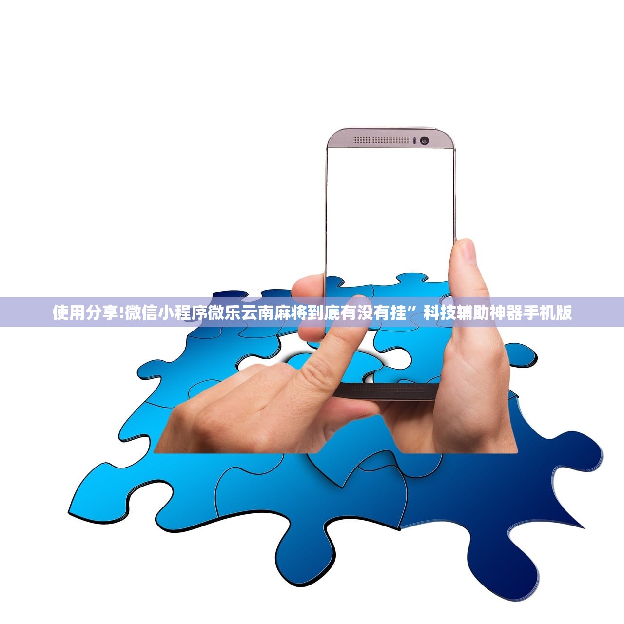 藁城疫情:藁城疫情处理人员