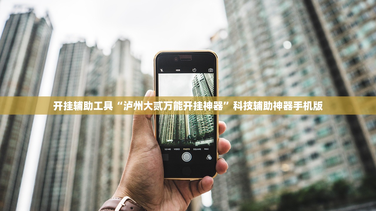实测分享“微乐江西麻将外卦辅助软件下载”开挂(透视)辅助神器