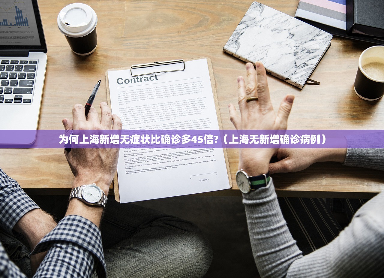 实测神器辅助“开心联盟挂试用三天免费”(辅助神器)开挂详细教程