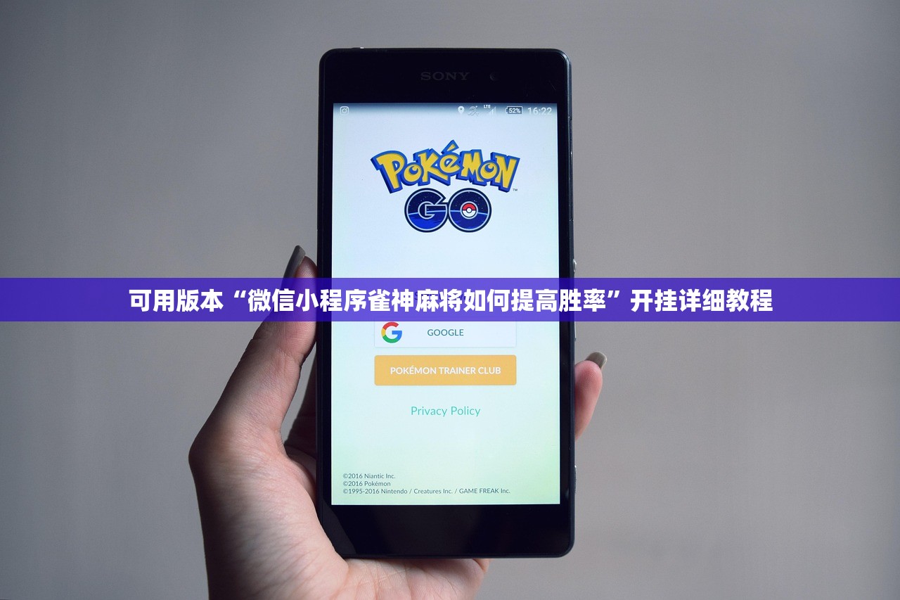 多省市调整防疫措施:31省市防疫政策