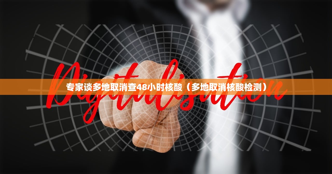 可用版本“拱趴大菠萝有什么挂吗,是不是真的”详细开挂教程
